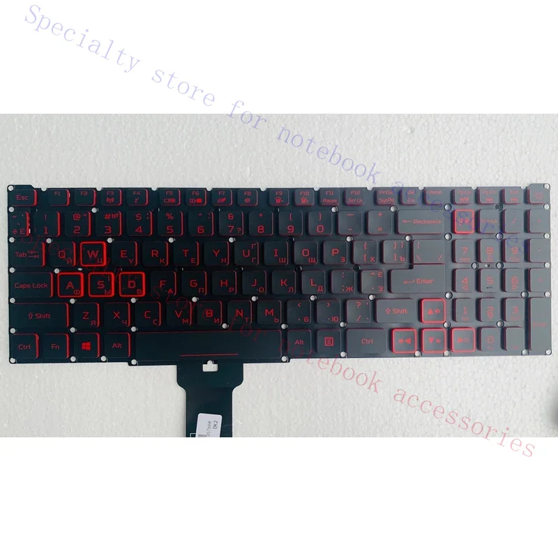 US/RU Laptop keyboard for Acer Nitro 5 AN515-54 AN515-55 AN515-43 AN517 AN715-51 N18C3 N18C4 N18I2 N18I3