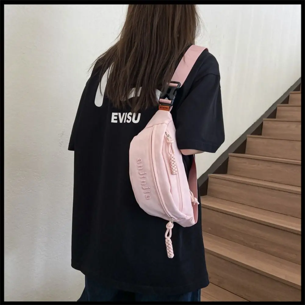 Sports Canvas Small Bag New Trendy Embroidery Solid Color Chest Bag Letter Crossbody Bag For Women Girl