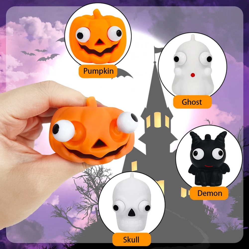 3pcs Random Halloween Pumpkin Ghost Squeeze Bumpy-eyed Decompression For Halloween Birthday Party Toy Supply