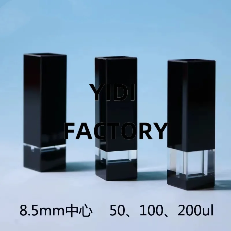 Black body stone Premier micro-fluorescence cuvette light-proof four-pass light 50ul100ul200ul Deen Optical