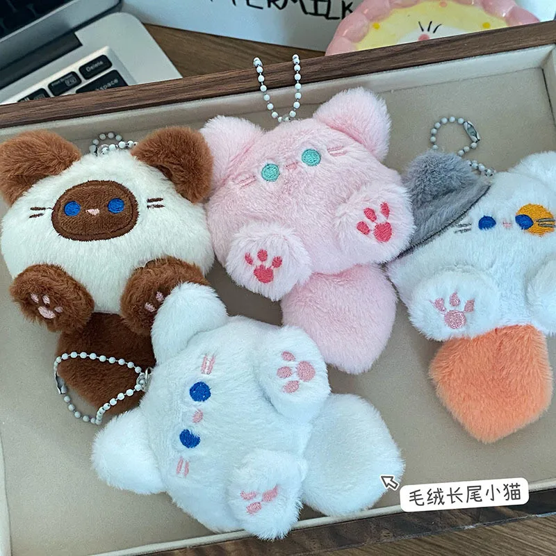 Stuffed Coffee Cat Plush Keychain