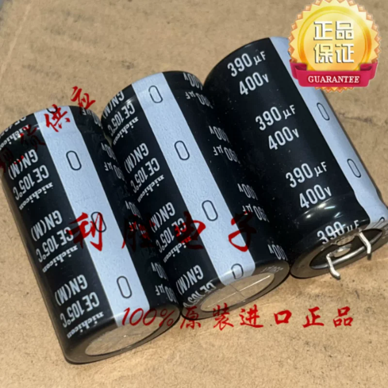 

5PCS-30PCS 390UF 400V Nippon Nichicon Electrolytic Capacitor 400V390UF 25 * 50 GN