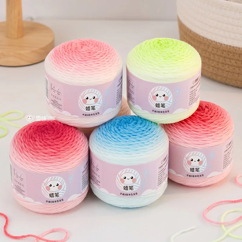 150g 240M 100% Acrylic 8 Strands Single Color Gradient Wool Ball Diy Hand Knitted Sweater Scarf Crochet Blanket Hat Material