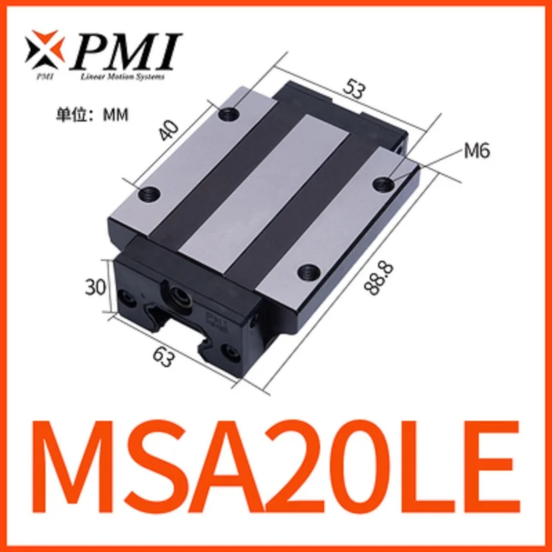 

1pc 100% brand new original genuine long type PMI linear guide block MSA20LE-N