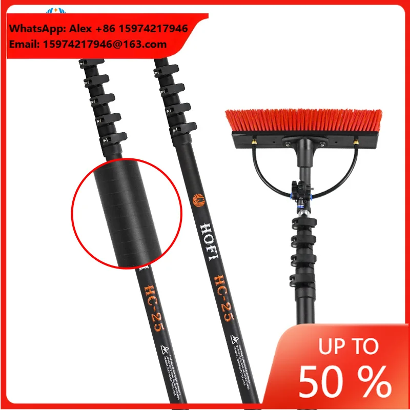 HOFI Advanced 25ft Telescopic Carbon Cleaning Tools Solar Panel Washing Machine Equipment Advanced Solar Panel Cleaning