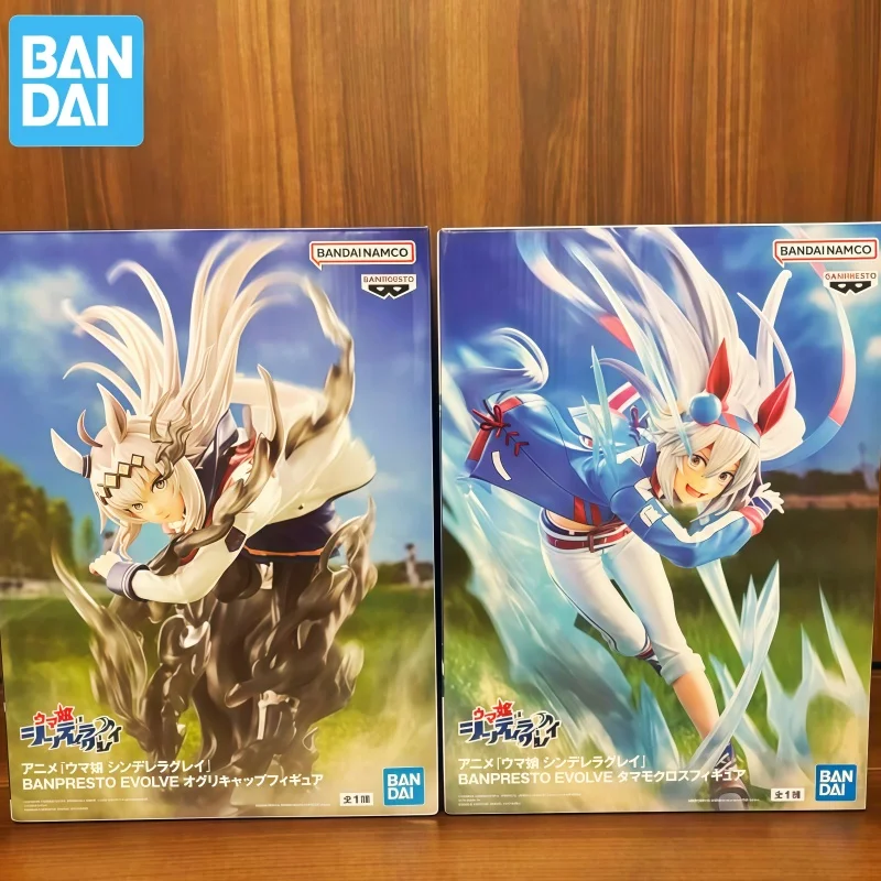 

Banpresto Anime Figure Uma Musume Pretty Derby Evolve Oguri Cap Tamamo Cross Japanese Version Authentic Scenery Figure Toy Gift