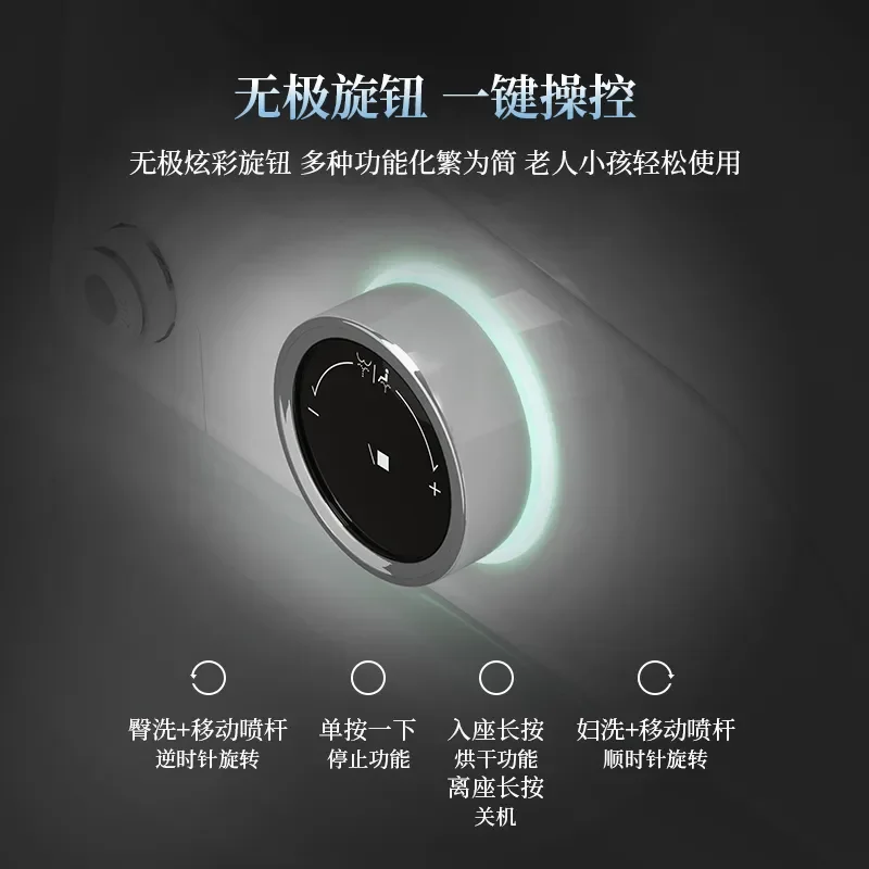 Smart Toilet Seat Cover Automatic Flip Drying Instant Hot Water Electric Heating Bidet Flush Household Bathroom Accessory