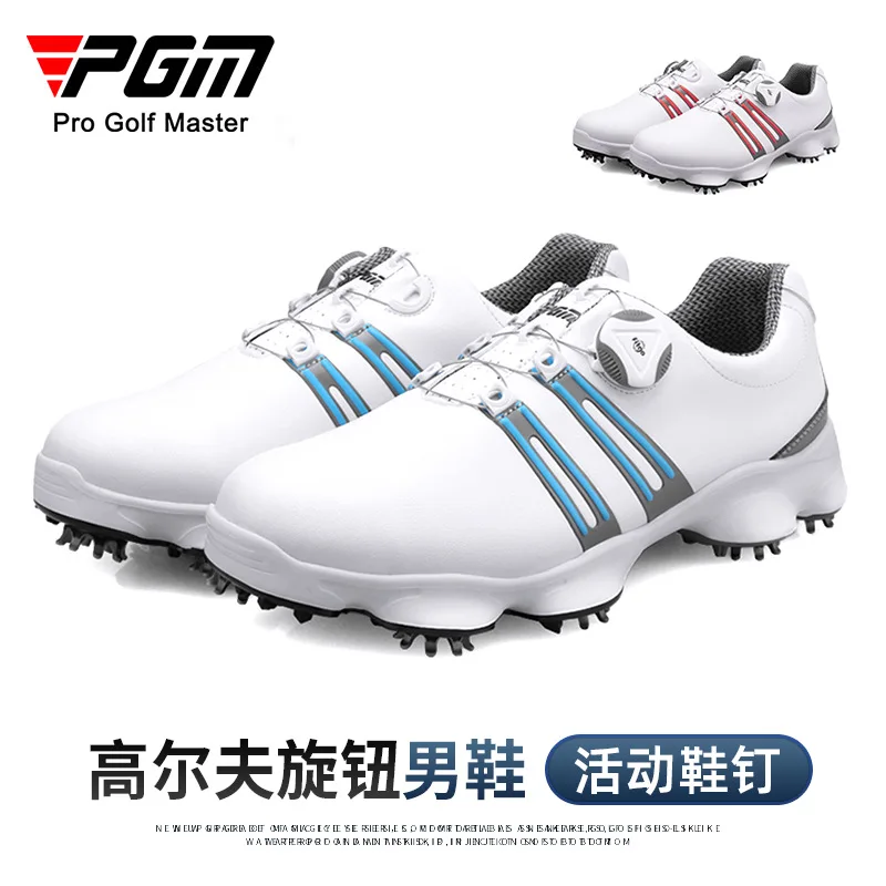 

PGM Golf Sports Men's Shoes Waterproof Fashion Casual Sneakers Quick Lacing Breathable Non-Slip XZ102 Wholesale