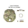 ARS-MC