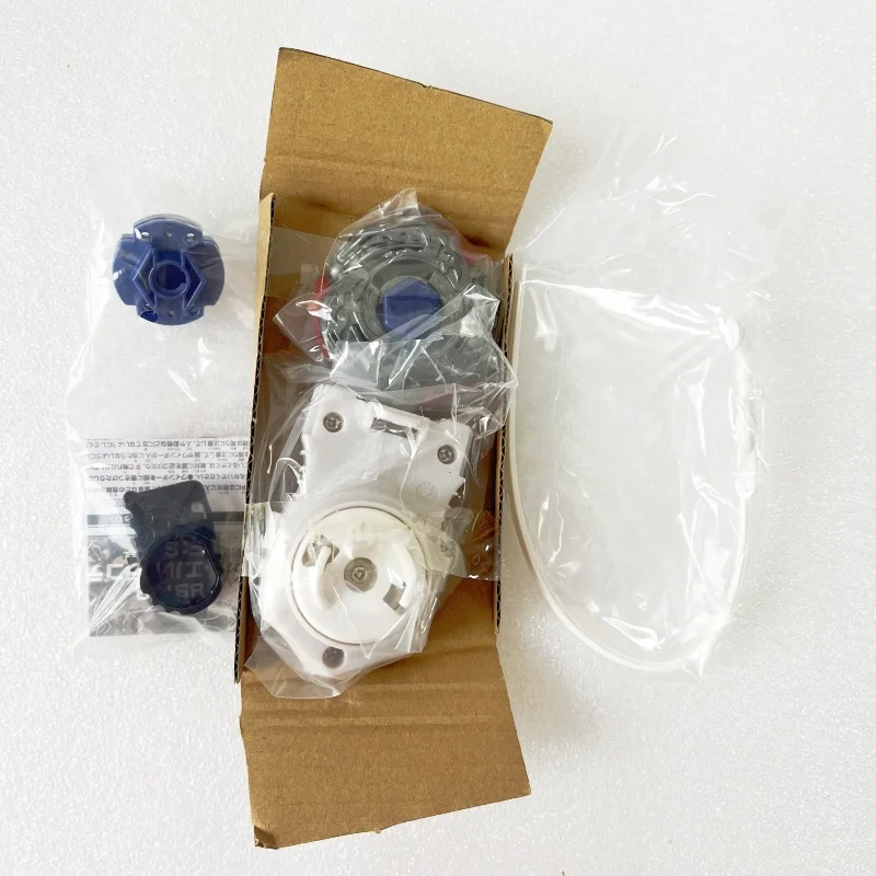 beyscollectors Top BB108 L- DRAGO DESTROY F: S 4D SISTEM MIT Lichtwerfer Mit Box