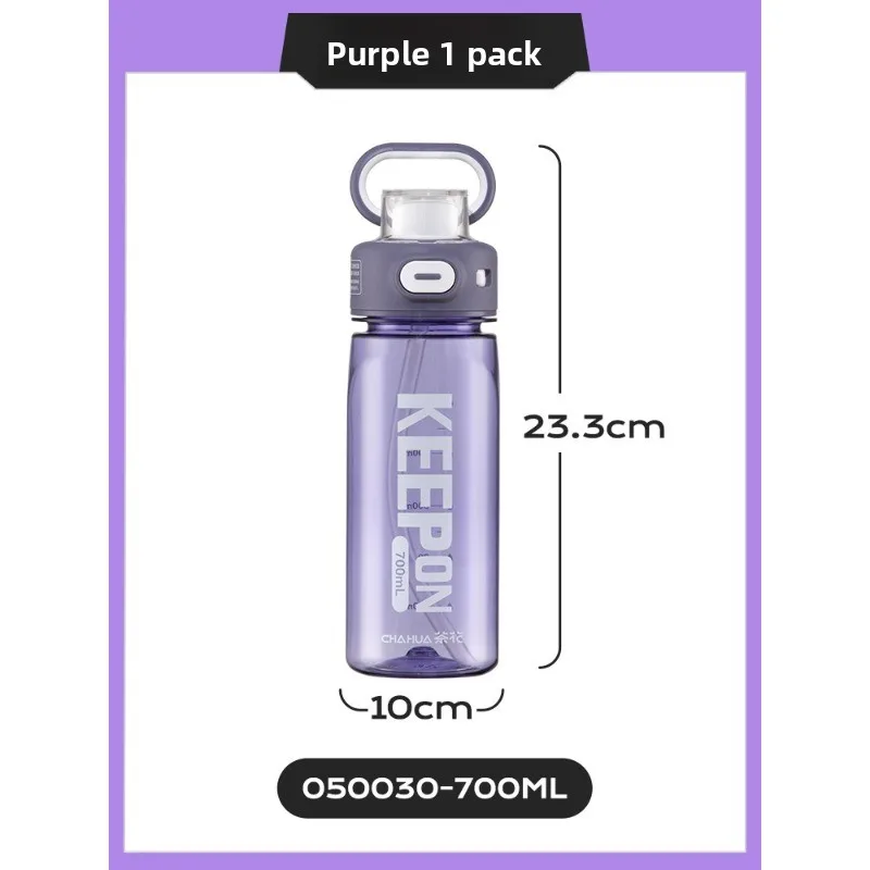 

Camellia Stylish Water Bottle: Large-capacity, portable for kids/teens. Sports-friendly, durable plastic—ideal for school.