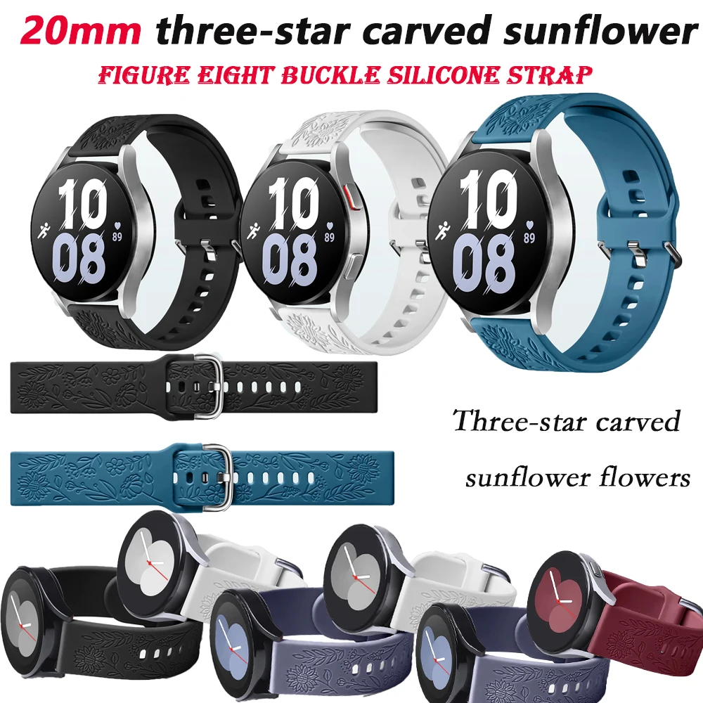 

Watch Band Strap For Samsung Carved Sunflower Flower Figure Eight Buckle Silicone strap Replacement Bracelet Watch Accessories