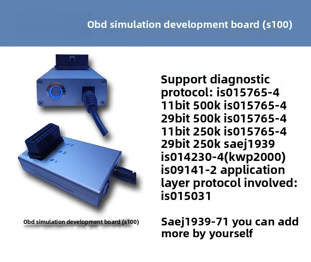 O B D Simulator for ECU Development & Customization – ELM327 Emulator, J1939 & KWP2000 Protocol Support, Vehicle Diagnostic Tool