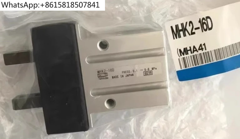 Cylinder MHK2 MHKL2…