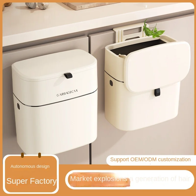 Kitchen Hanging Trash Can Household Cream White Cabinet Garbage Basket with Lid Household Wall Hanging Internet Celebrity Ins