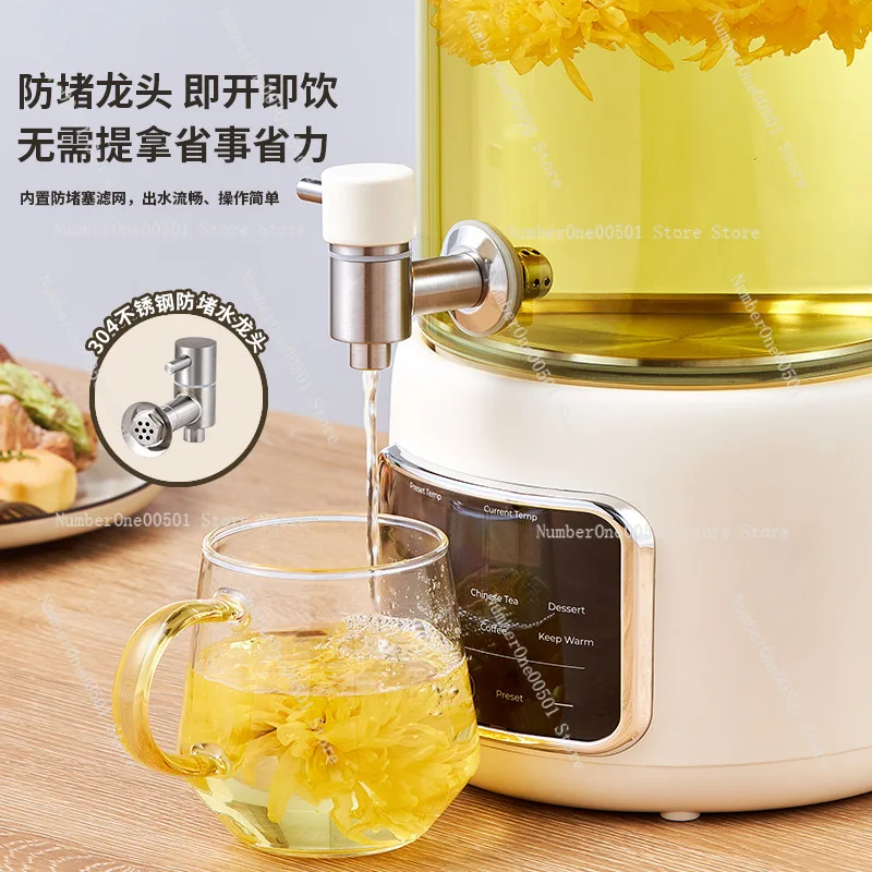 Health Pot Household Large-capacity 3-liter Electric Kettle Tea Maker with Faucet Flower Tea Bucket Cross-border 110V