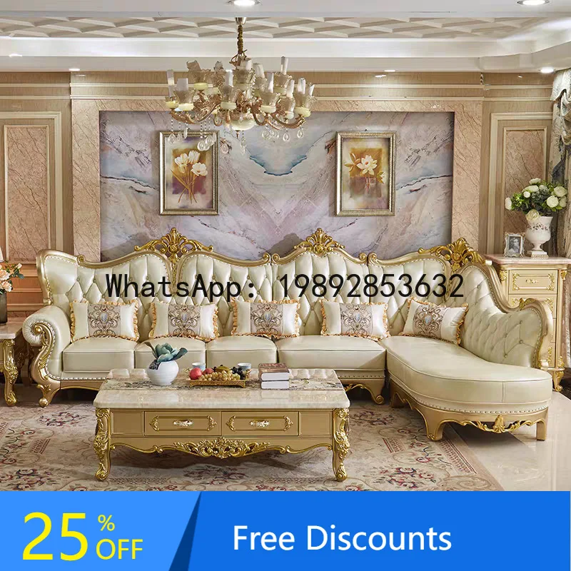 CZ  Leather Sofa Set American Style Living Room Solid Wood Corner Small Apartment High-End Champagne Gold Full House Furniture