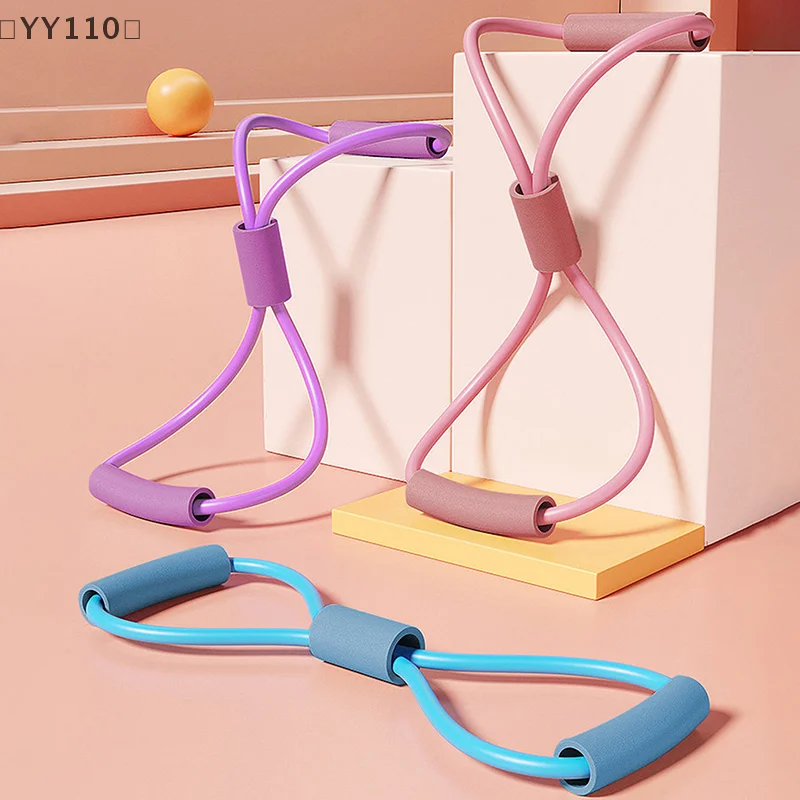

〔YY110〕Resistance Bands Yoga 8 Word Tension Device Back Training Arm Open Fitness Rope Neck Exercise Stretch Equipment Belt