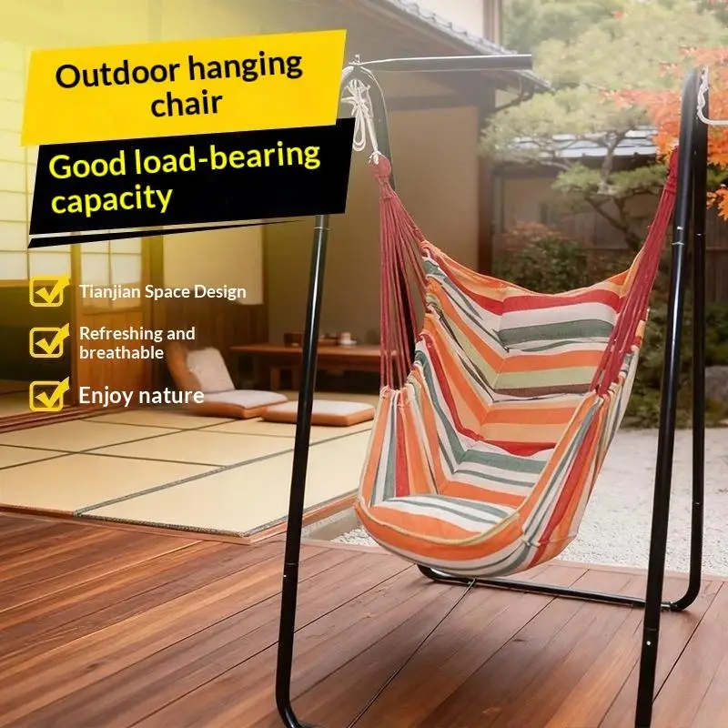 1pc Courtyard Leisure Gazebo Hanging Chair Outdoor Hammock Suitable For Outdoor Courtyard Park Leisure Use