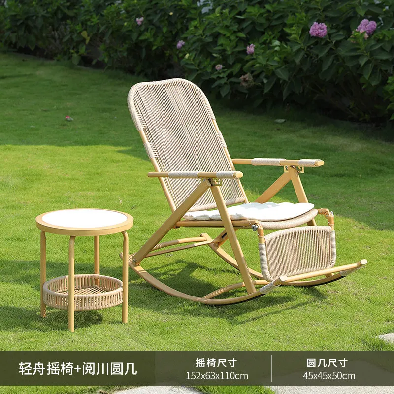 

Кресло-качалка с функцией раскладывания, для сидения и сна, складное, для балкона, улицы, двора, из ротанга