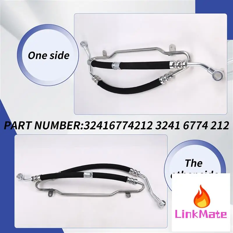 

32416774212 Car Power Steering Oil Hose For BMW 3' 316I 318I E46 Engine N46 3241 6774 212