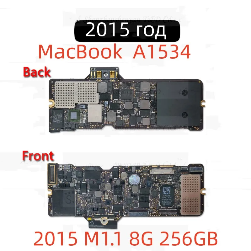 

Macbook Retina, Logic Board, 12 inch, A1534, 1.1G, 1.2G, 1.3 GHz, 256GB, 512GB, 820-00045-A, 820-00244-A, 2015, 2016, 2017