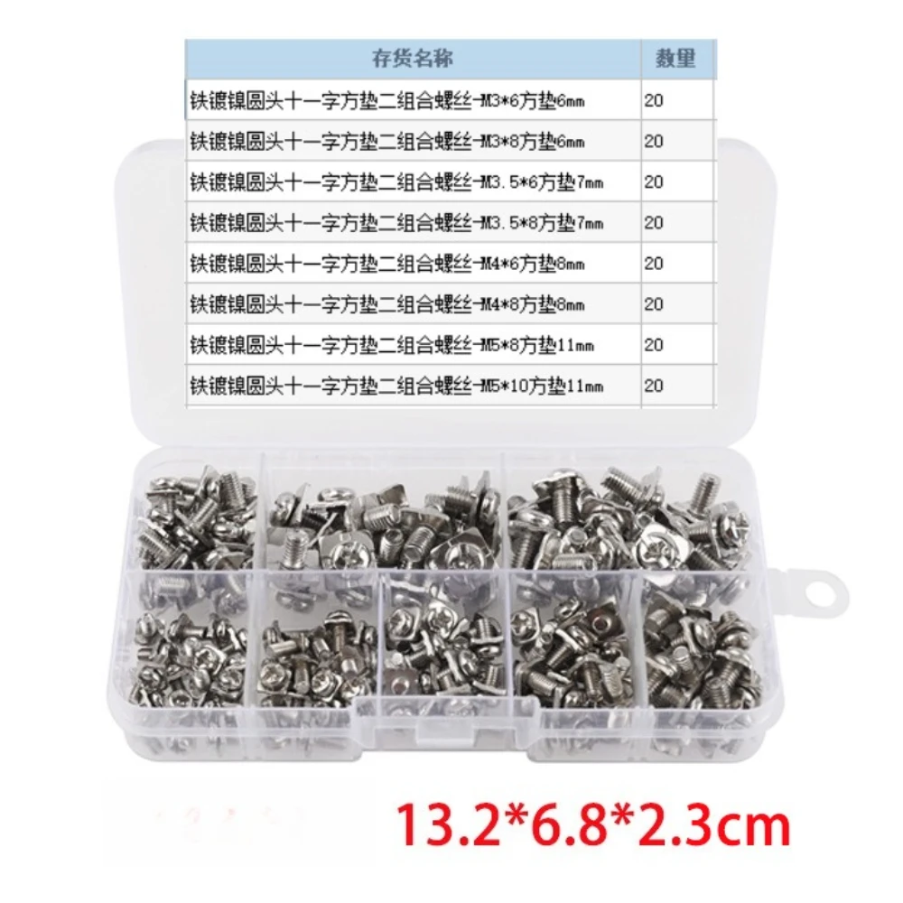 160pcs Iron-nickel-plated Round Head Screws 11-shaped Square Washers Two Sets of Screws with Washers Machine Teeth M3-m5 Screws