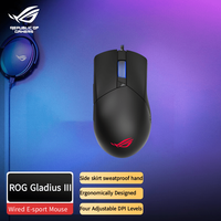 ASUS ROG Gladius II Core Gaming Mouse Ambidextrous Ergonomic Optical RGB 6200 DPI Asus Store Official Pc Gamer