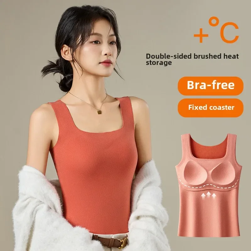 German Velvet Thermal Vest Women's Integrated Chest Pad Autumn and Winter Thickened No-wear Bra Seamless Backing Underwear