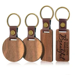 1/2pcs Blanks Wood PU Leather Key Chains Wooden Keychain Laser Engraved Keyring for DIY Car Ornament Gift