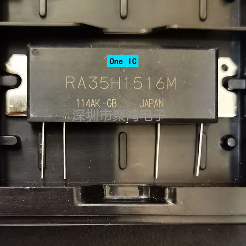 

100% Original RA35H1516M RA35H1516M-101 H2S Brand New Genuine Ic