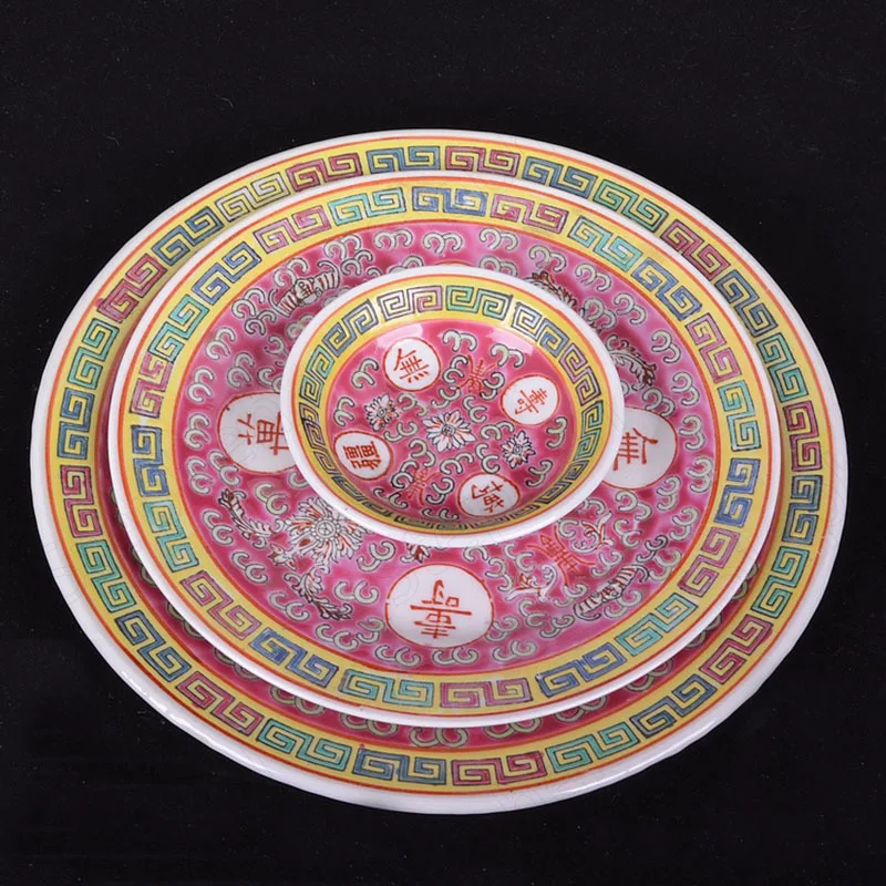 70\'s Handicraft Porcelain Dinner Plate Pastel Longevity Boundless Ceramic Plates Vintage Classical Home Decoration Tableware