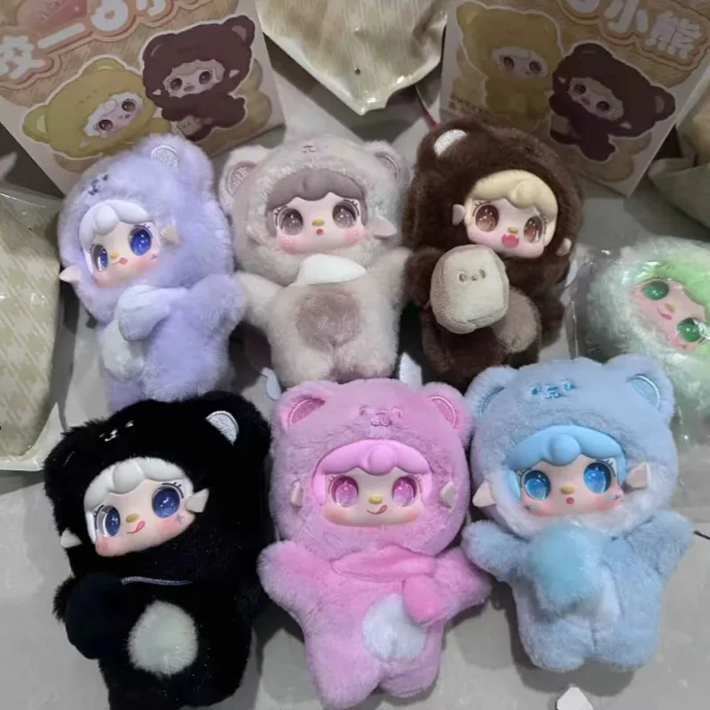 

Authentic Yooki Bite Bear Series Trendy Blind Box Cute Vinyl Doll Bag Decoration Pendant Girl Birthday Gift Children's Toy
