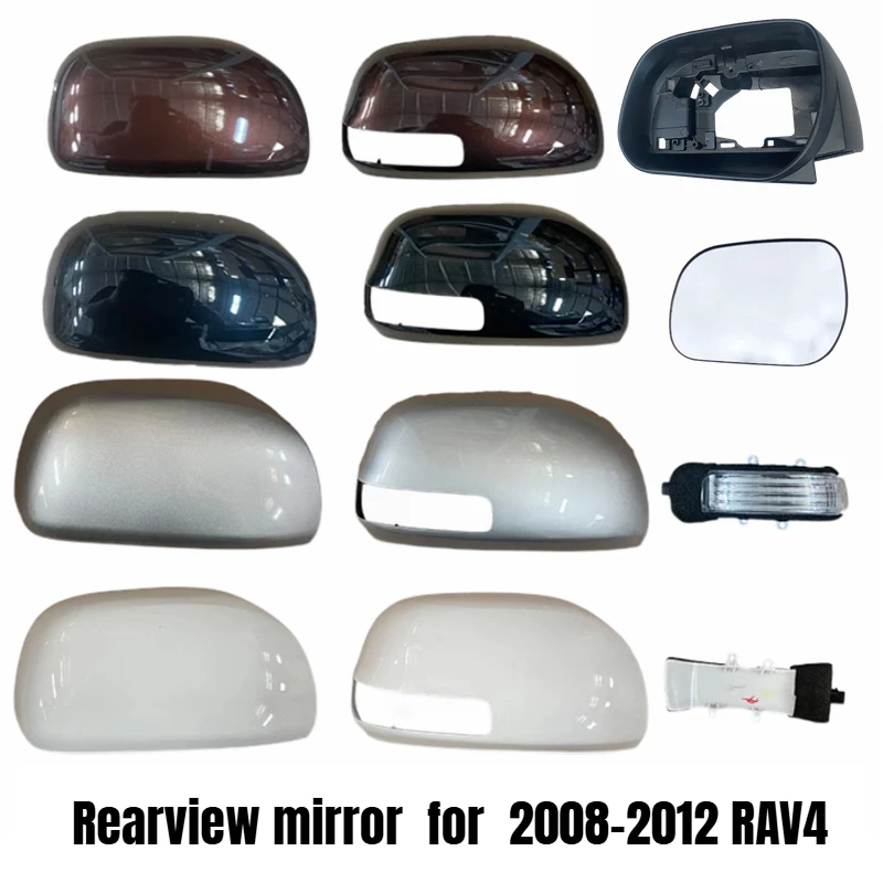 1PC Auto Side Mirror Parts for Toyota RAV4 III RAV 4 2008-2012 Cover Frame Cap Holder Heated Glass rearview Replace housing trim
