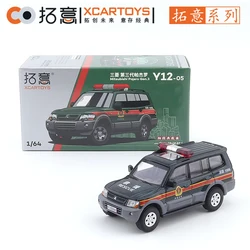 XCARTOYS 1/64 Mitsubishi trzecia generacja Pajero-samochody gaśnicze odlew ze stopu metalowe modele dziecięce świąteczny prezent zabawki dla chłopców