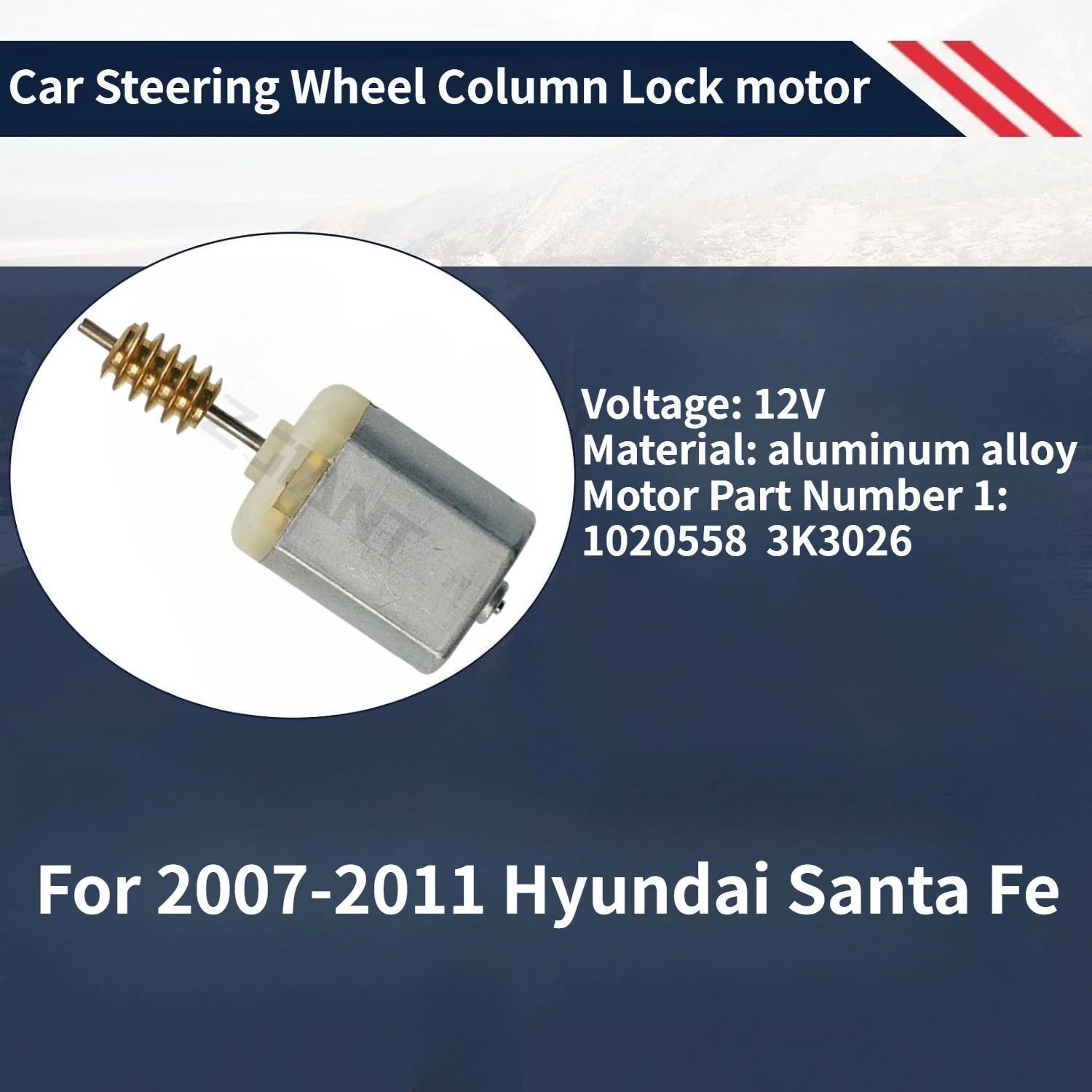 

For 2007-2011 Hyundai Santa Fe AZGIANT Car Steering Wheel Column Lock motor New high-quality parts OEM 12V DC Auto Accessories