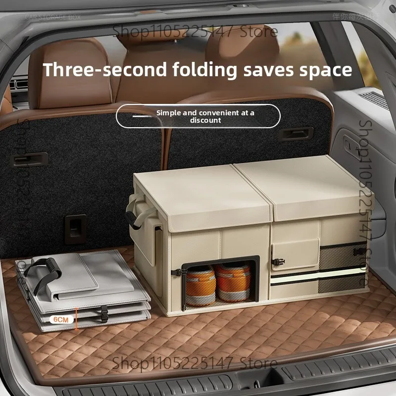 

Car trunk storage box Car storage box Foldable car finishing storage box