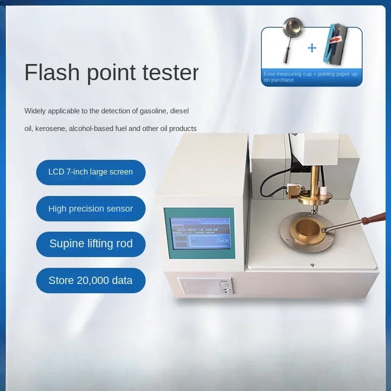 Fully automatic open and closed flash point tester for petroleum diesel lubricating oil and coal paint