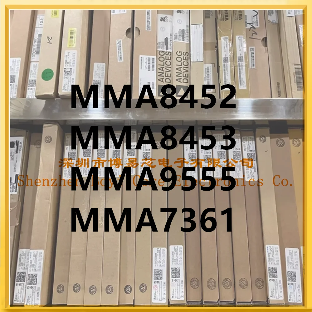 

MMA8452 8452QR1 8452 8453QR1 8453 9555LR1 9555 7361LCR1 7361 PC shell