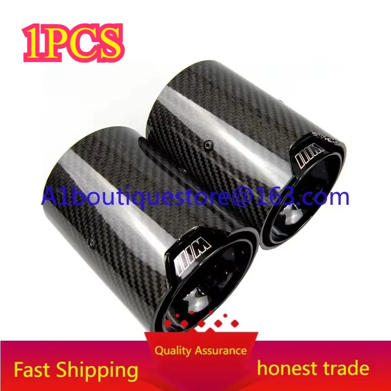Black Coated Carbon Fiber Exhaust Tip Muffler For BMW M Performance exhaust pipe M2 F87 M3 F80 M4 F82 F83 M5 F10 M6 F12 F13(1PCS