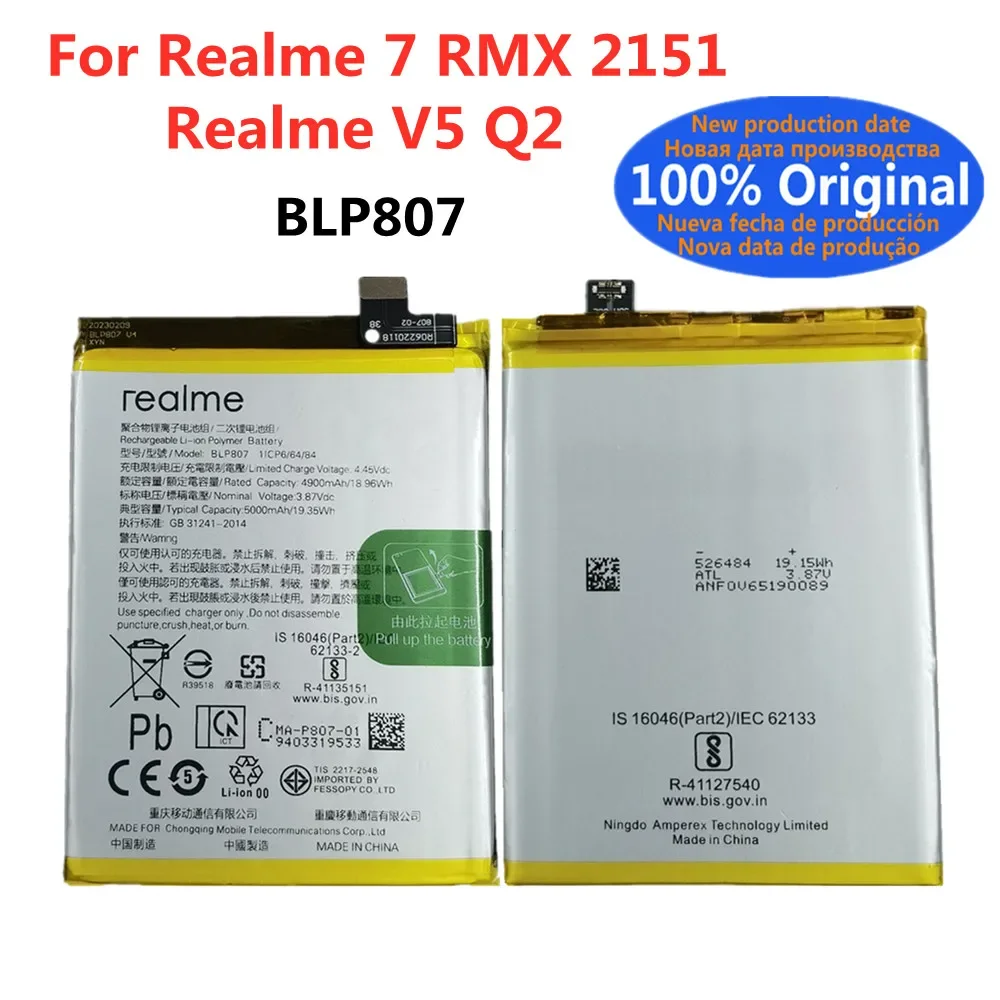 RealmeQ2 Original Battery BLP807 For OPPO Realme Q2 V5 / Realme 7 RMX2112 RMX2117 RMX2111 5000mAh Phone Batteries Bateria