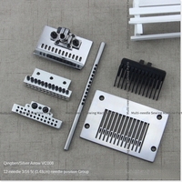 1PCS 12-Pin 3/16 0.48cm Gauge Set 1/4 0.64cm 1/8 0.32cm Needle Plate Presser Foot for Senben Siruba Vc008 Multi-needle Machine