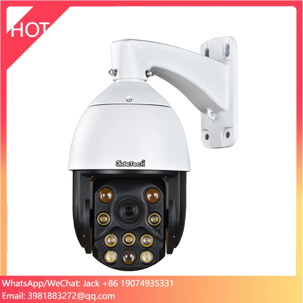 

JideTech 6inch 5MP 18X Optical Zoom High Speed Full Color Night Vision Hik IVMS 4200 Software PoE PTZ Camera