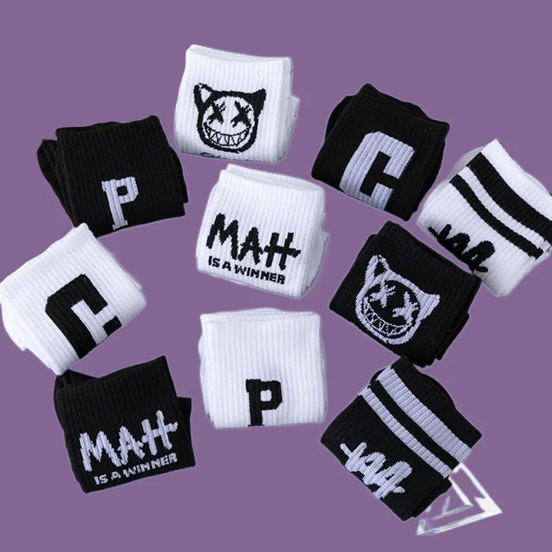 Chaussettes mi-tube respirantes pour hommes et femmes, chaussettes de sport, chaussettes de basket-ball, lettres, tout match, étudiant, mode, nouveau, haute qualité, 10 paires