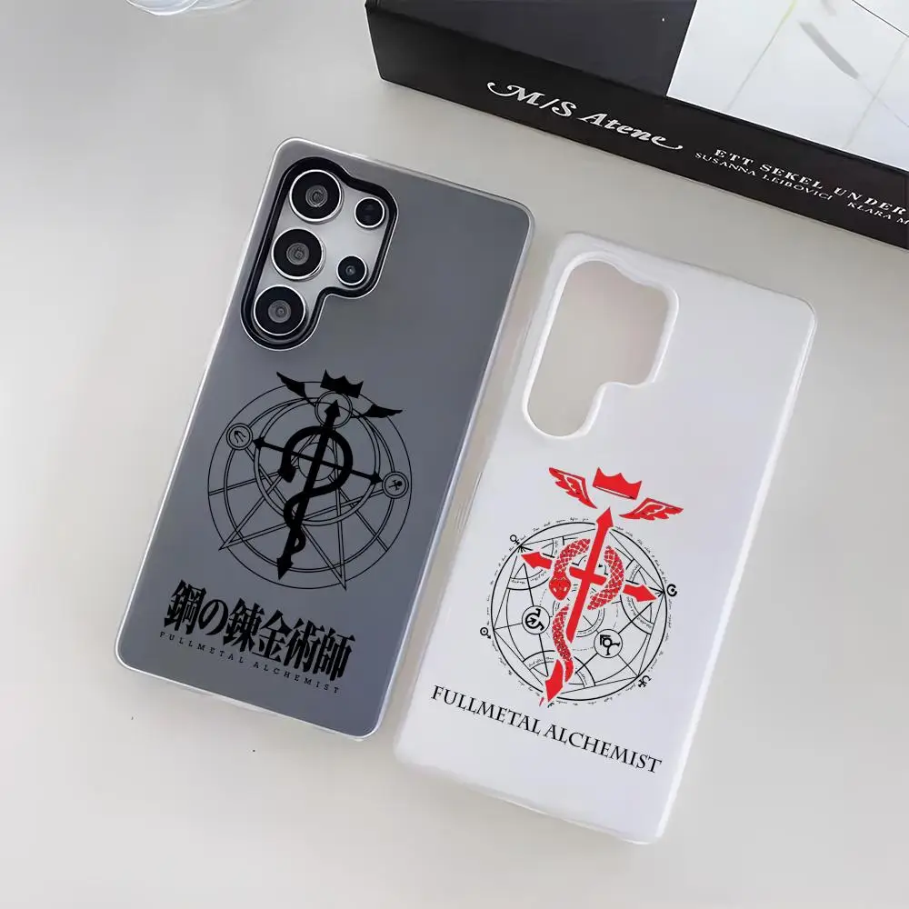

Anime Fullmetal Alchemist Phone Case For Samsung Galaxy S25 S24 S22 S23 Ultra S21 S20 Plus Frosted Jelly Shockproof Soft Cover
