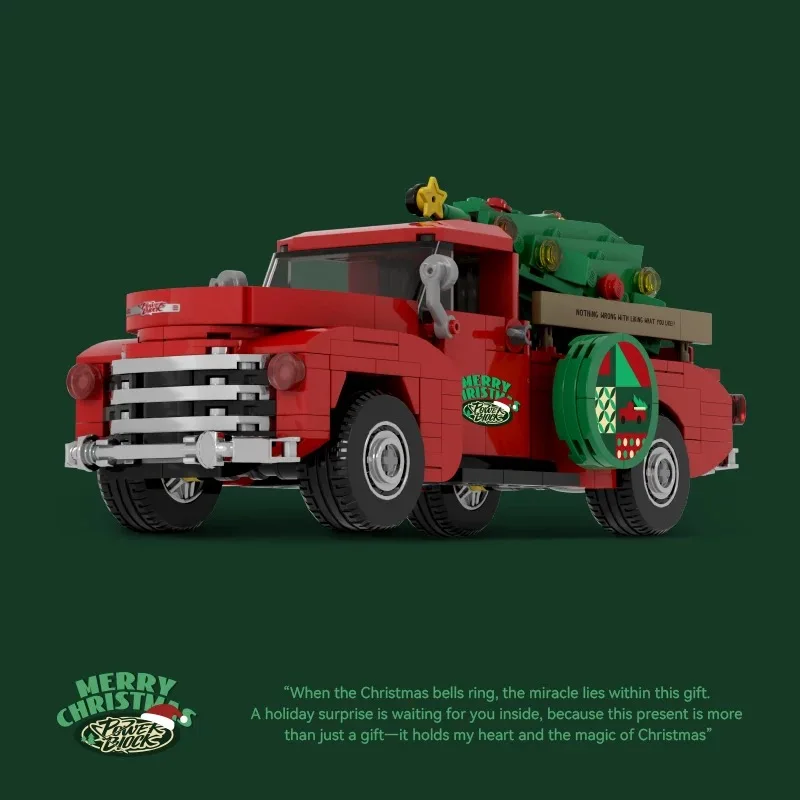 

XINYU PB8849 Christmas Truck