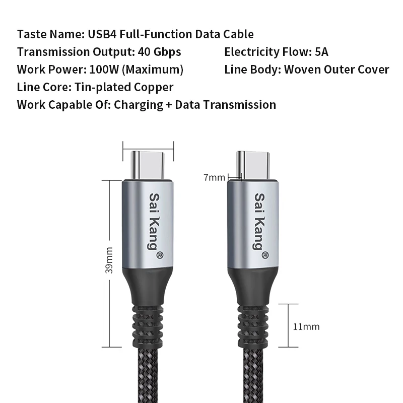 كابل بيانات PD 100 وات USB4.0 40 جيجابت في الثانية من النوع C إلى C كابل شحن سريع 5K @ 60 هرتز لوحدة التحكم في الألعاب PS5 والهاتف اللوحي MacBook Pro #6
