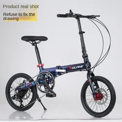 SKIG Aluminium Alloy Folding Bicycle Ultralight Portable Mini Small Wheel Type Leisure Pedal Bike Camping Home Folding Bike