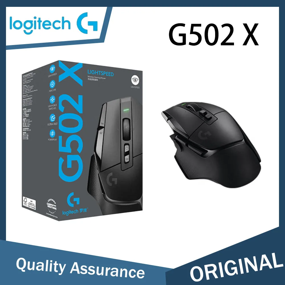 لوجيتك G502 X ماوس ألعاب لاسلكي لايت سبيد هجين مايكرو موشن هيرو محرك Esports ماوس عمر بطارية طويل لمدة 140 ساعة #1