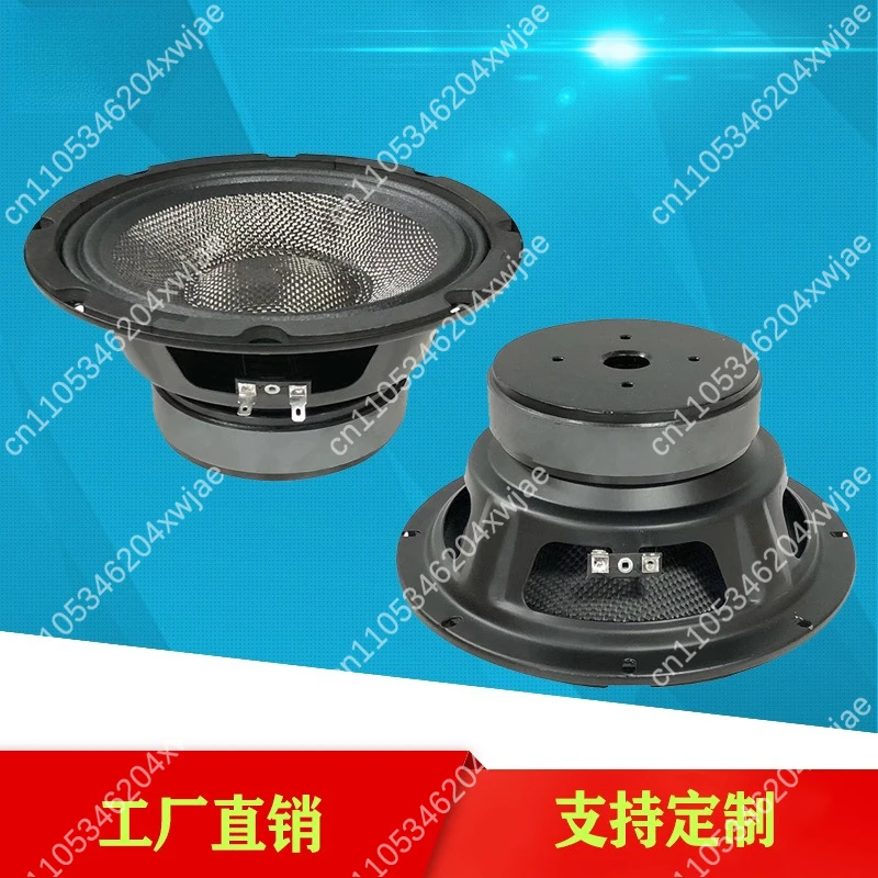 6.5 Inch Full Range Speaker Car Audio Midrange Upgrade Set Woofer Tweeter for Vehicle Sound